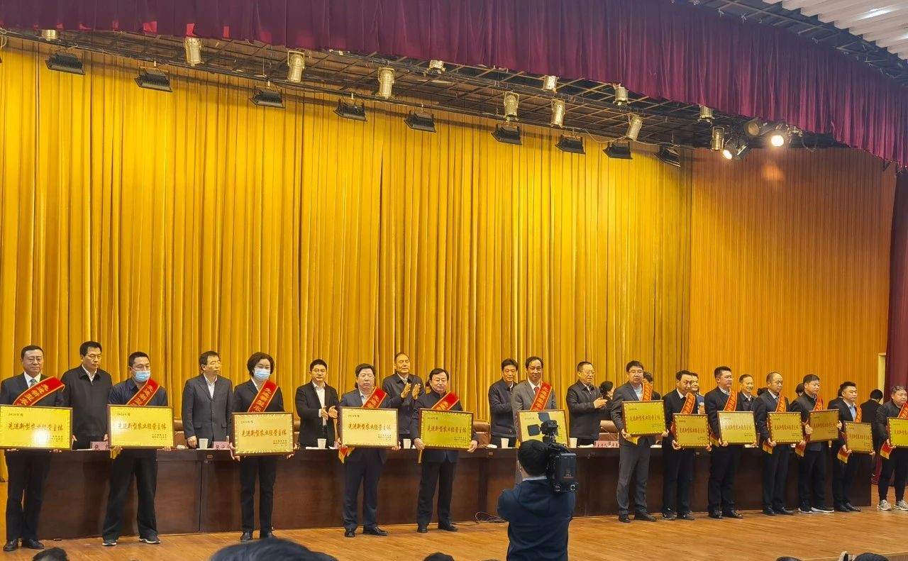 神木市农业产业发展有限责任公司荣获 “2020年度先进新型农业经营主体”称号