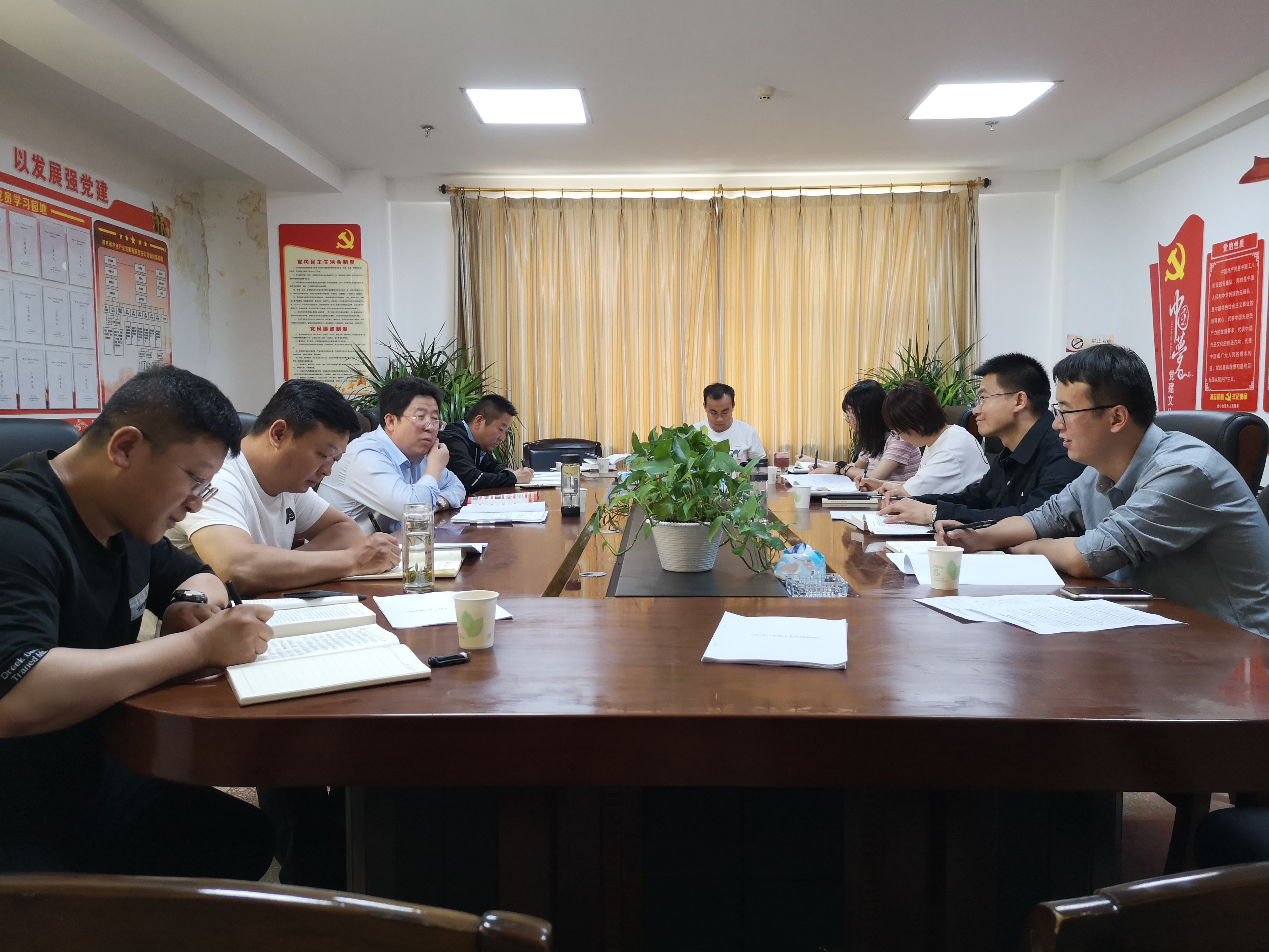 领导干部违规插手干预工程建设和矿产开发突出问题专项整治警示教育