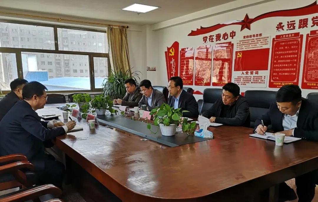 神木市副市长孟向平到神木市农业产业发展有限责任公司走访调研