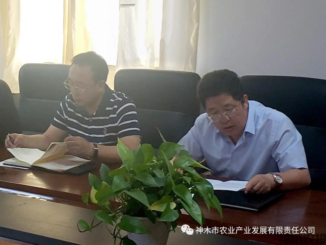 组织观看胡志强案件警示教育片