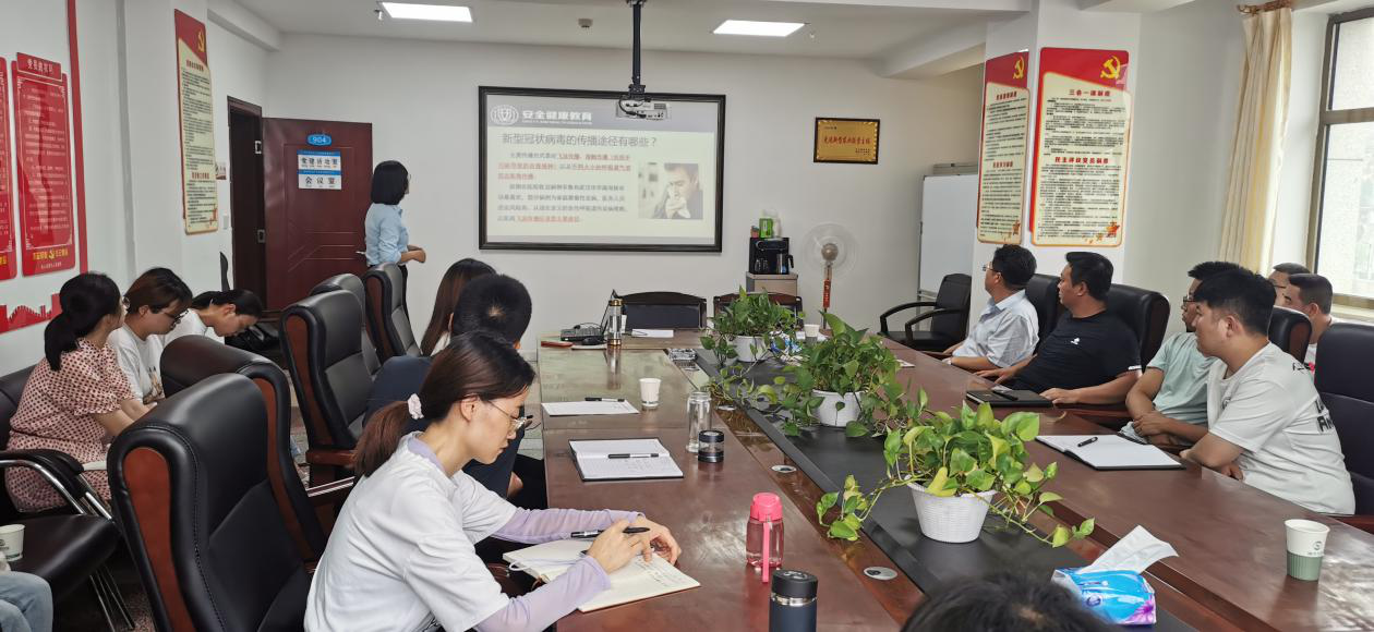 乐天使 “美丽陕西，健康你我”环保健康知识讲座