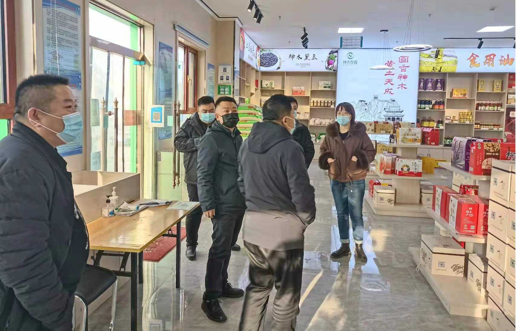 乐天使 开展节前检查 筑牢安全之墙