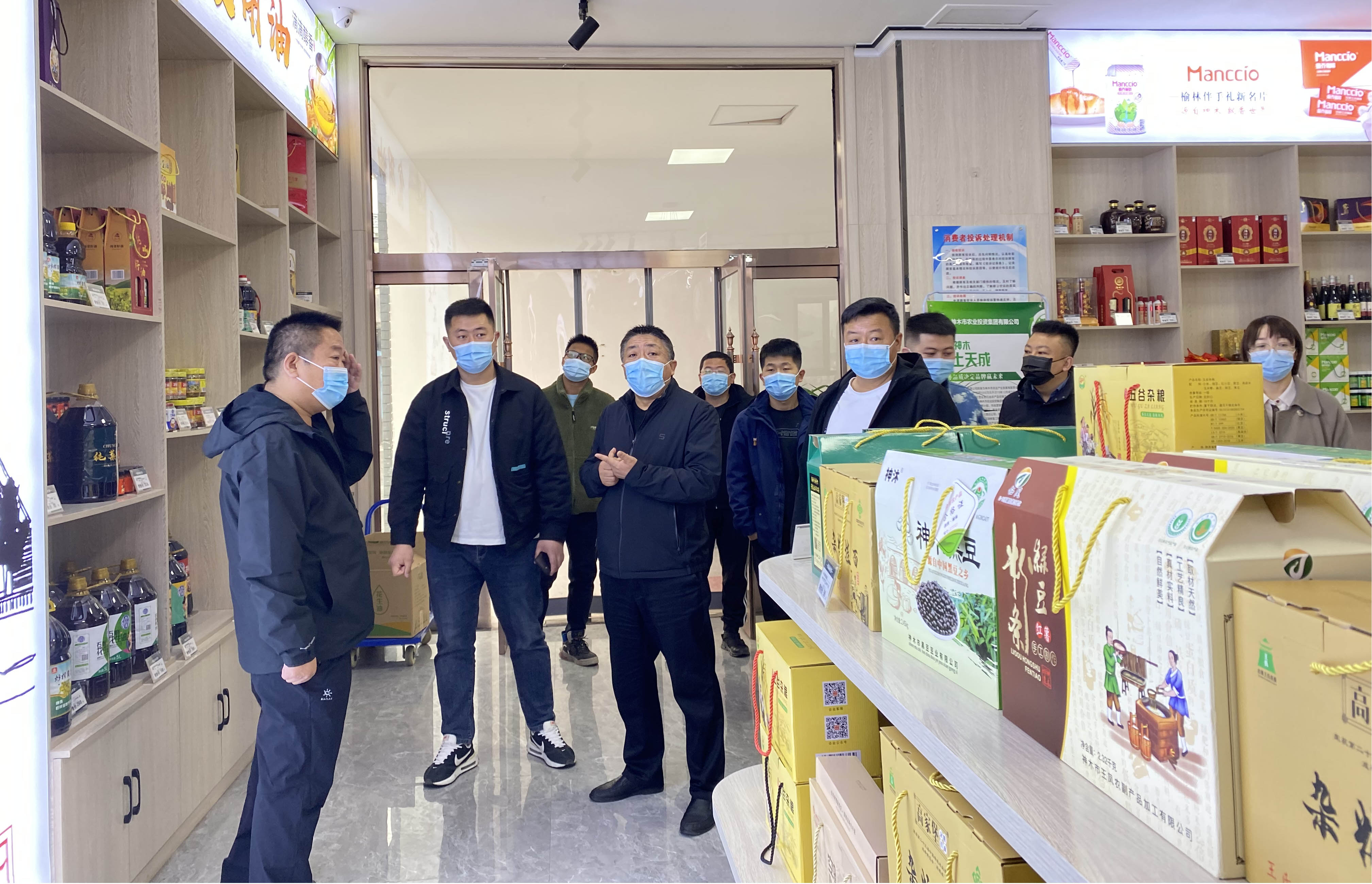 乐天使 开展第一季度安全生产全面督察工作