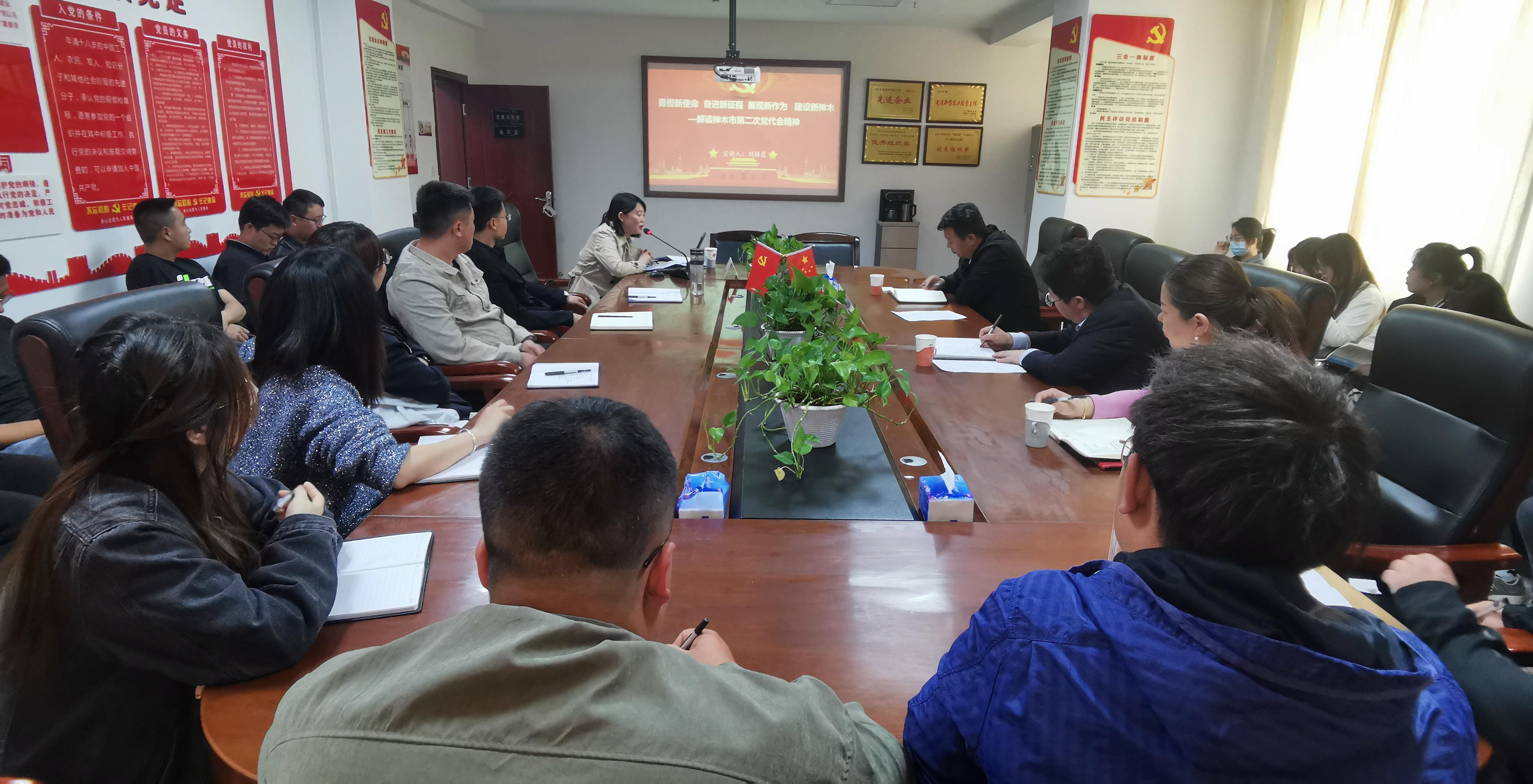 乐天使 开展市第二次党代会和两会精神宣讲活动