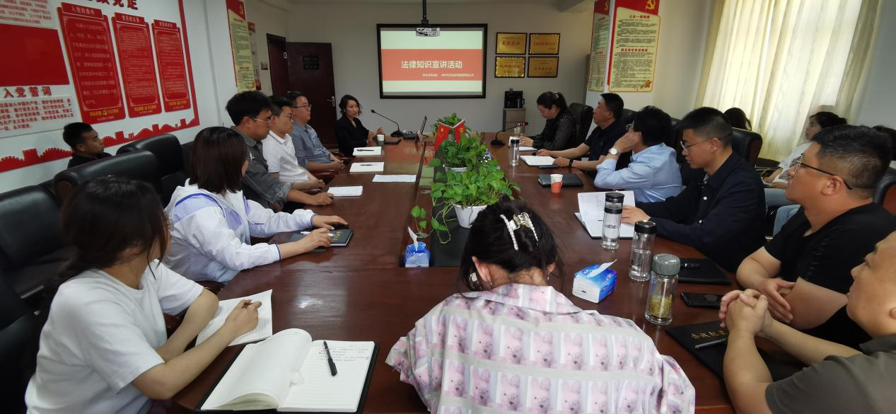 乐天使 开展法律知识宣讲活动