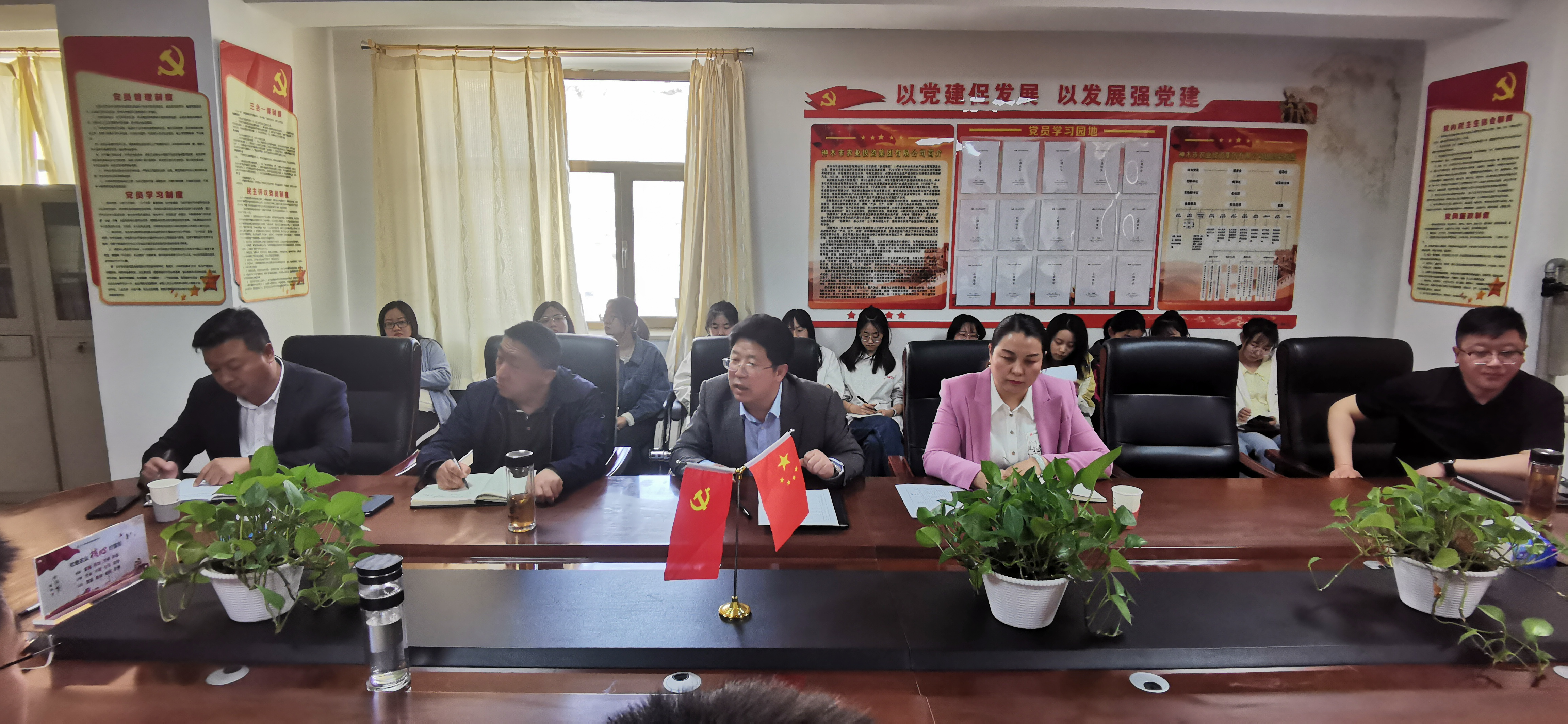 领导干部违规插手干预工程建设和矿产开发问题专项整治警示教育