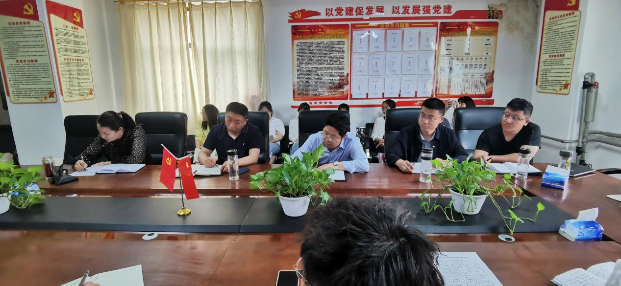 领导干部违规插手干预工程建设和矿产开发问题专项整治警示教育