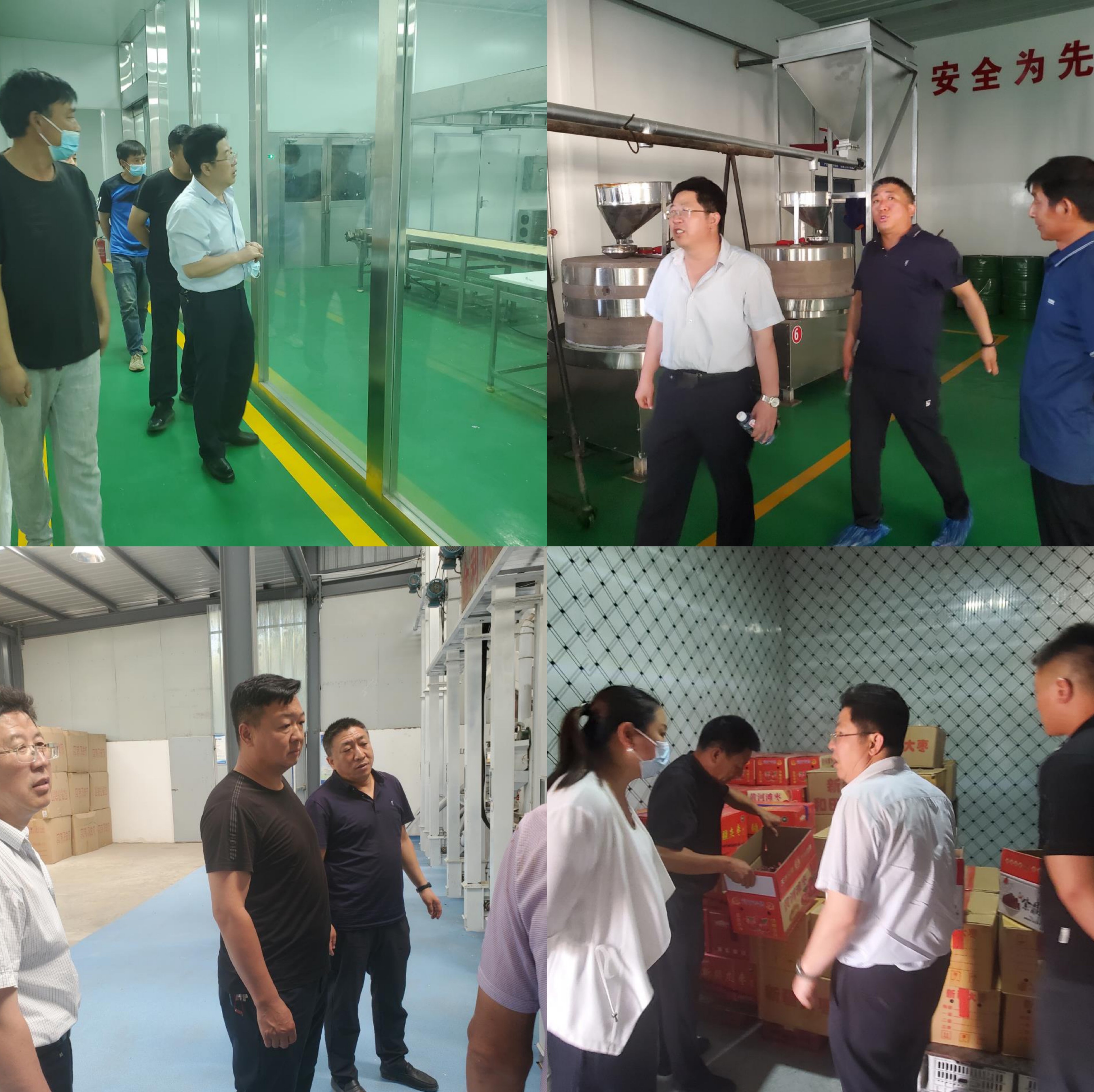 乐天使开展农产品 供应商安全专项检查