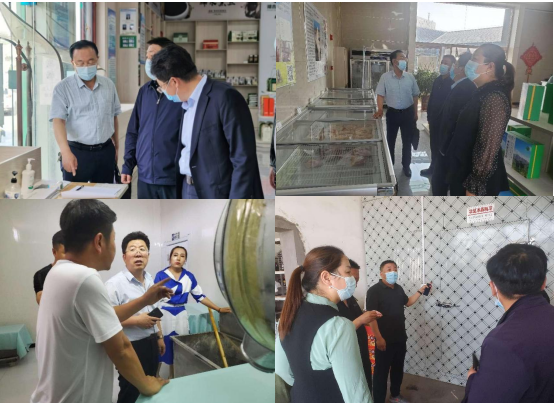 乐天使 安全生产大检查