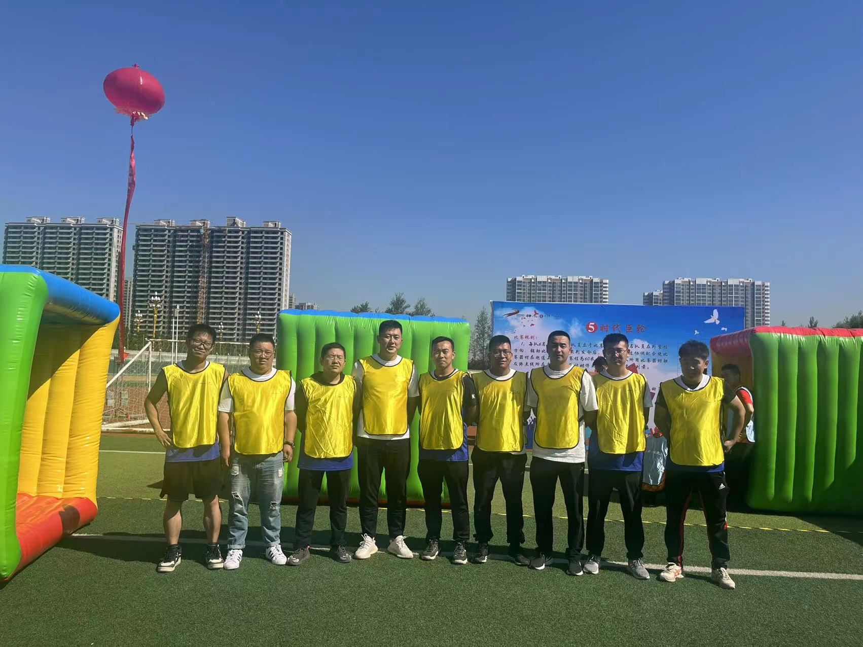 阳光赛场拼技艺，农投健儿展风采