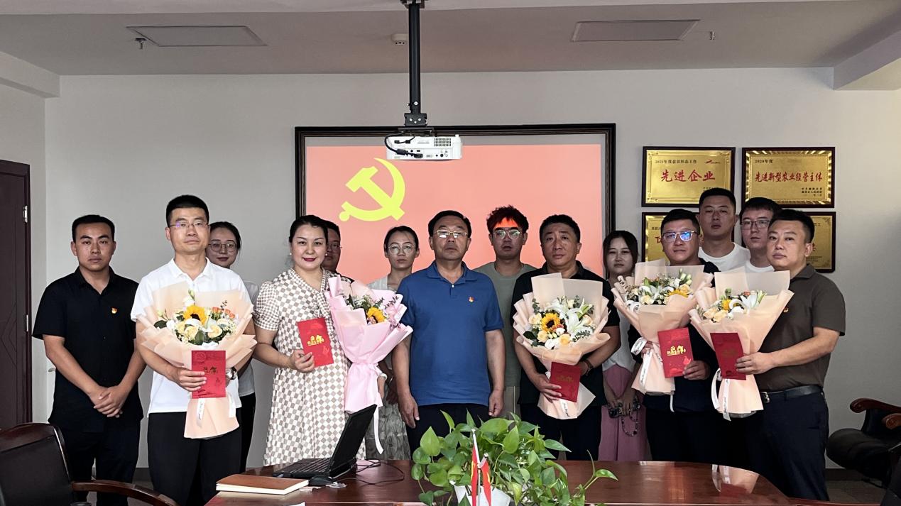 乐天使 开展《不忘初心来时路，砥砺奋进新征程》政治生日活动