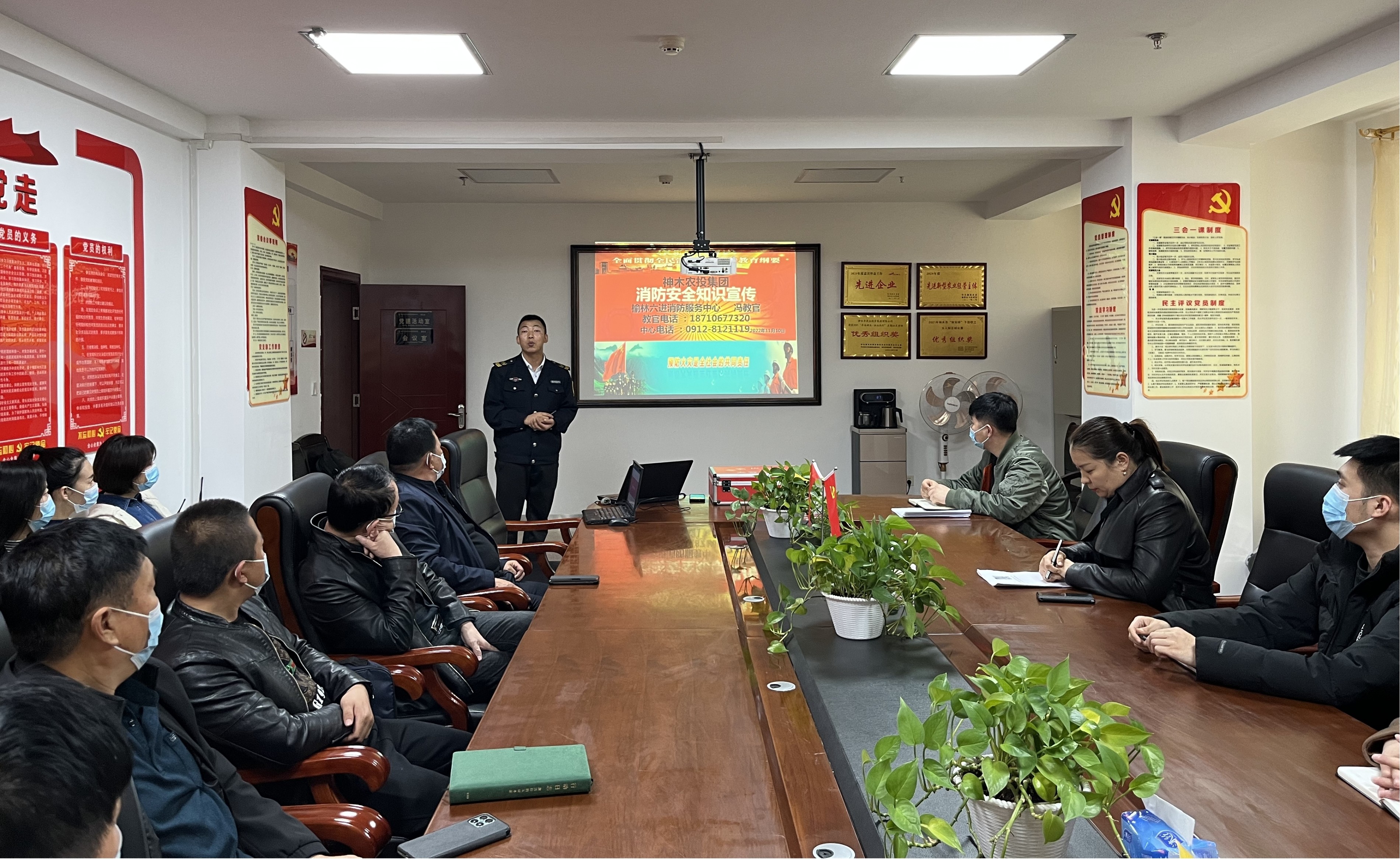 乐天使 开展消防安全知识专题讲座