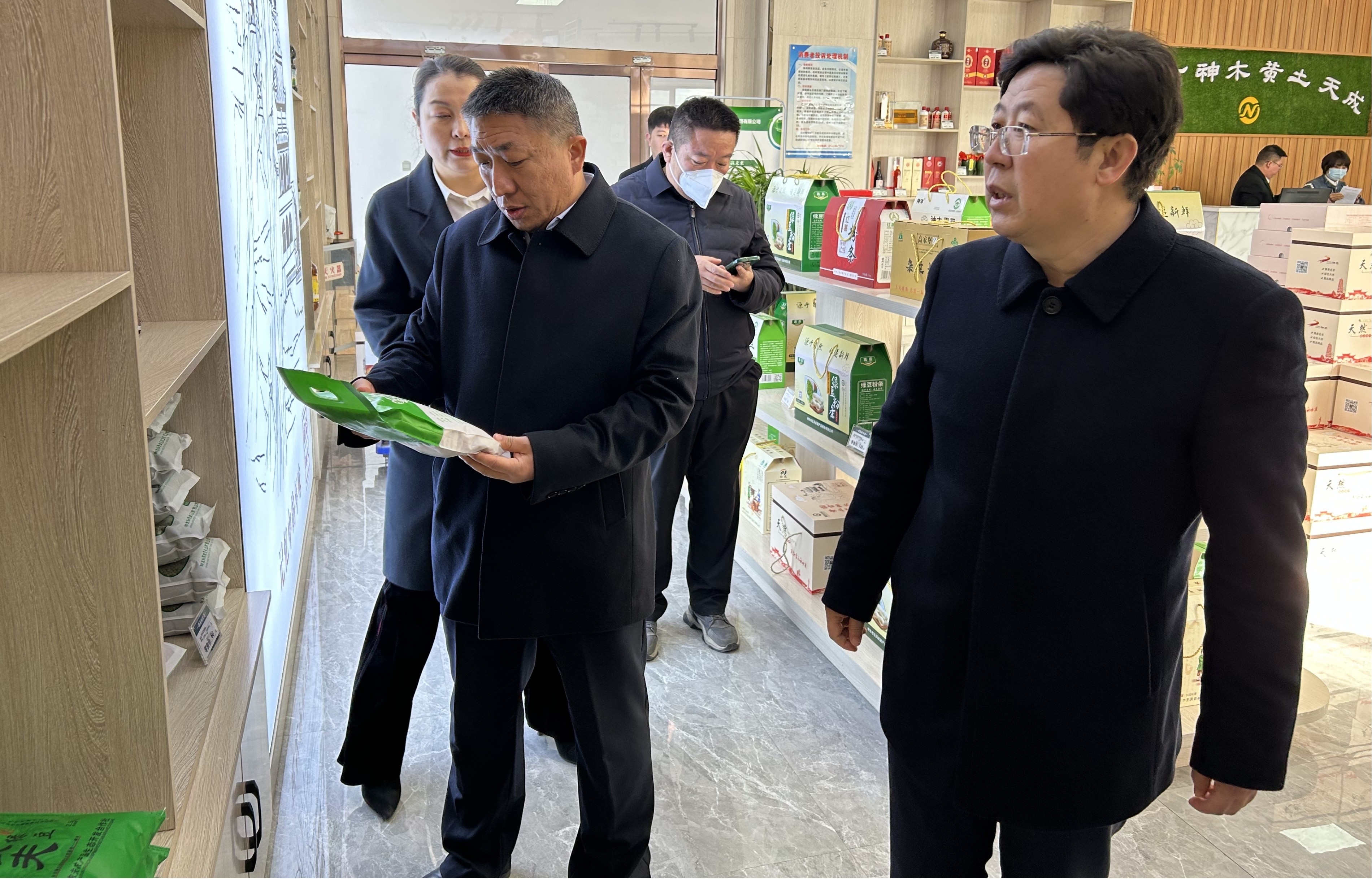 乐天使 开展岁末年初安全生产检查