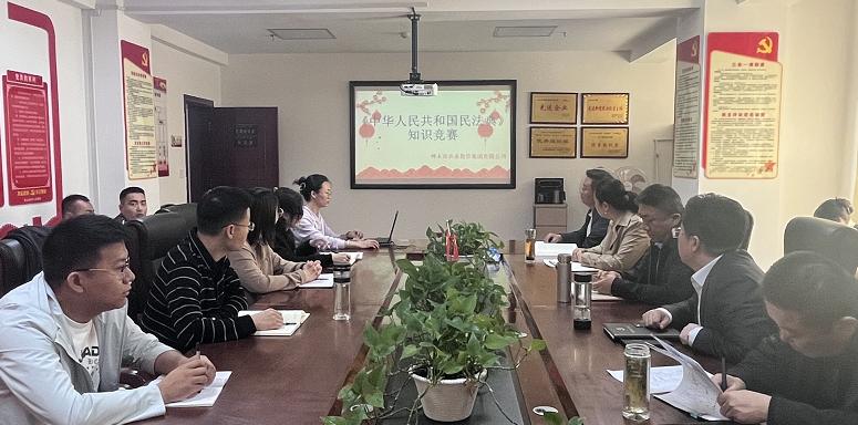 “学法典、强业务”——乐天使开展民法典知识竞赛