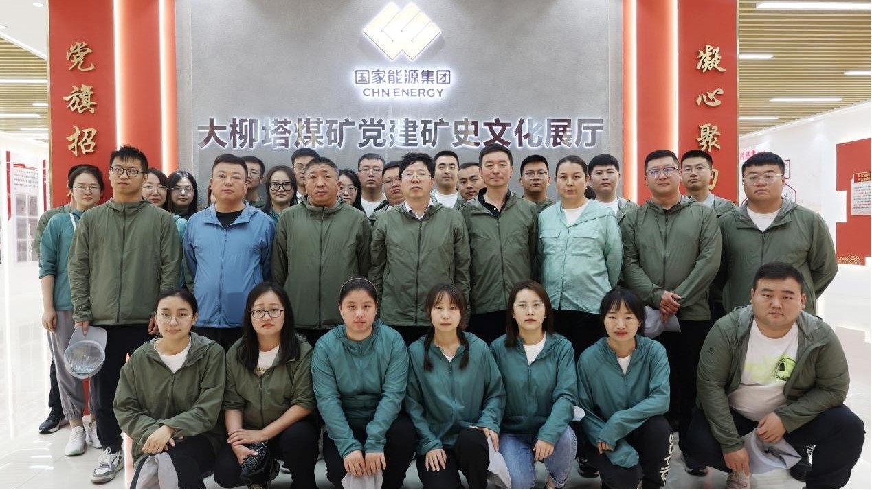 乐天使 “深学笃行二十大，踔厉奋发新征程”主题党日活动