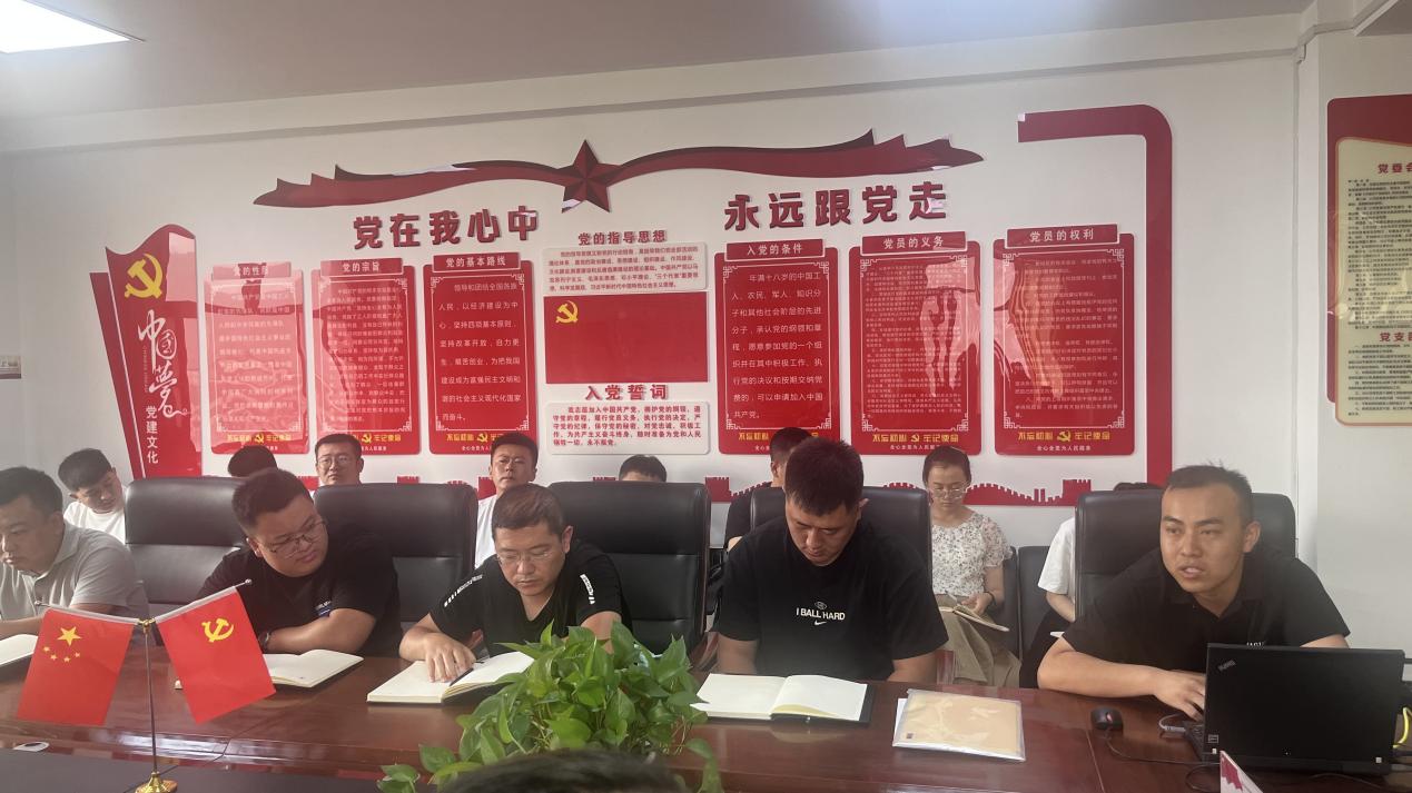 乐天使开展第二十次集体学习