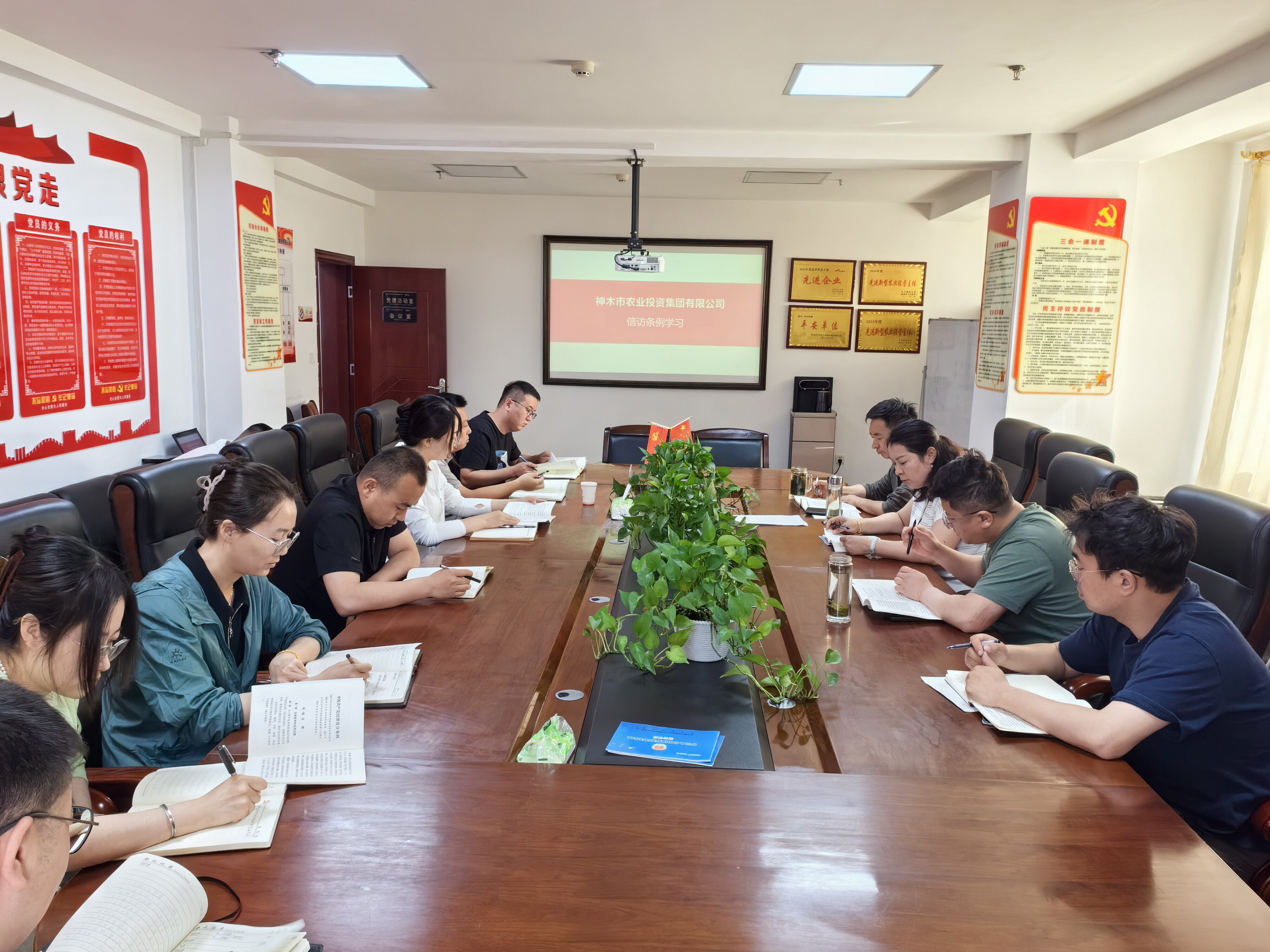 乐天使 深入学习《信访工作条例》，提升信访工作法治化水平