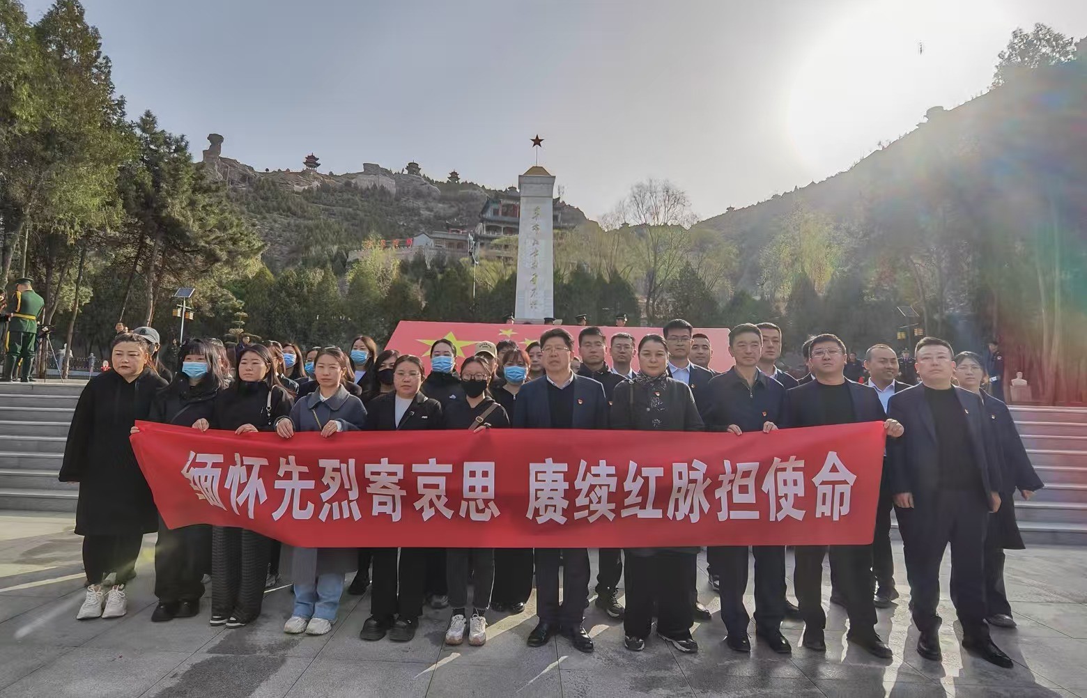 乐天使 开展“缅怀先烈寄哀思 赓续红脉担使命”主题党日暨党员