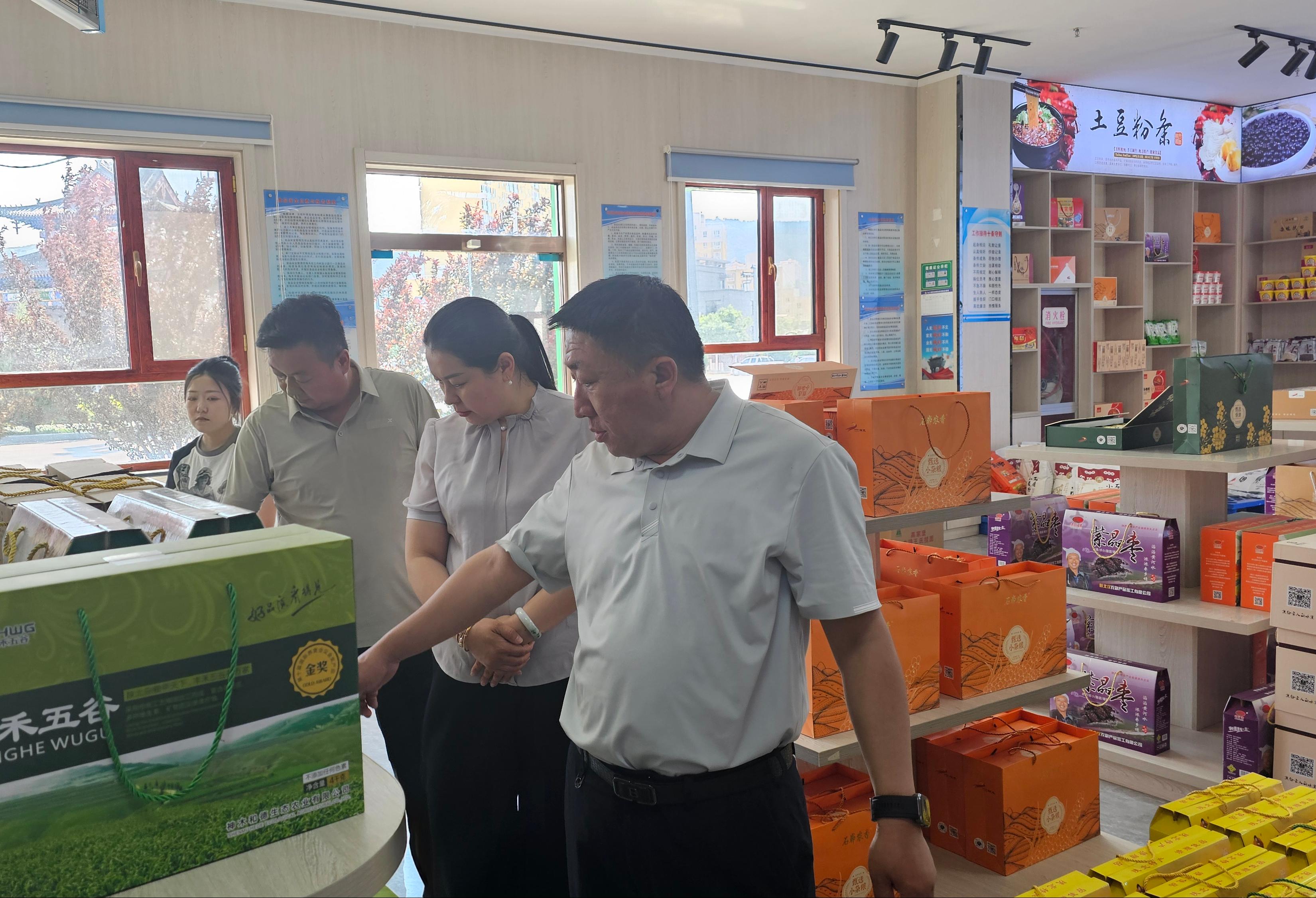 乐天使开展“端午节”前安全生产专项检查暨第二季度安全生产及消