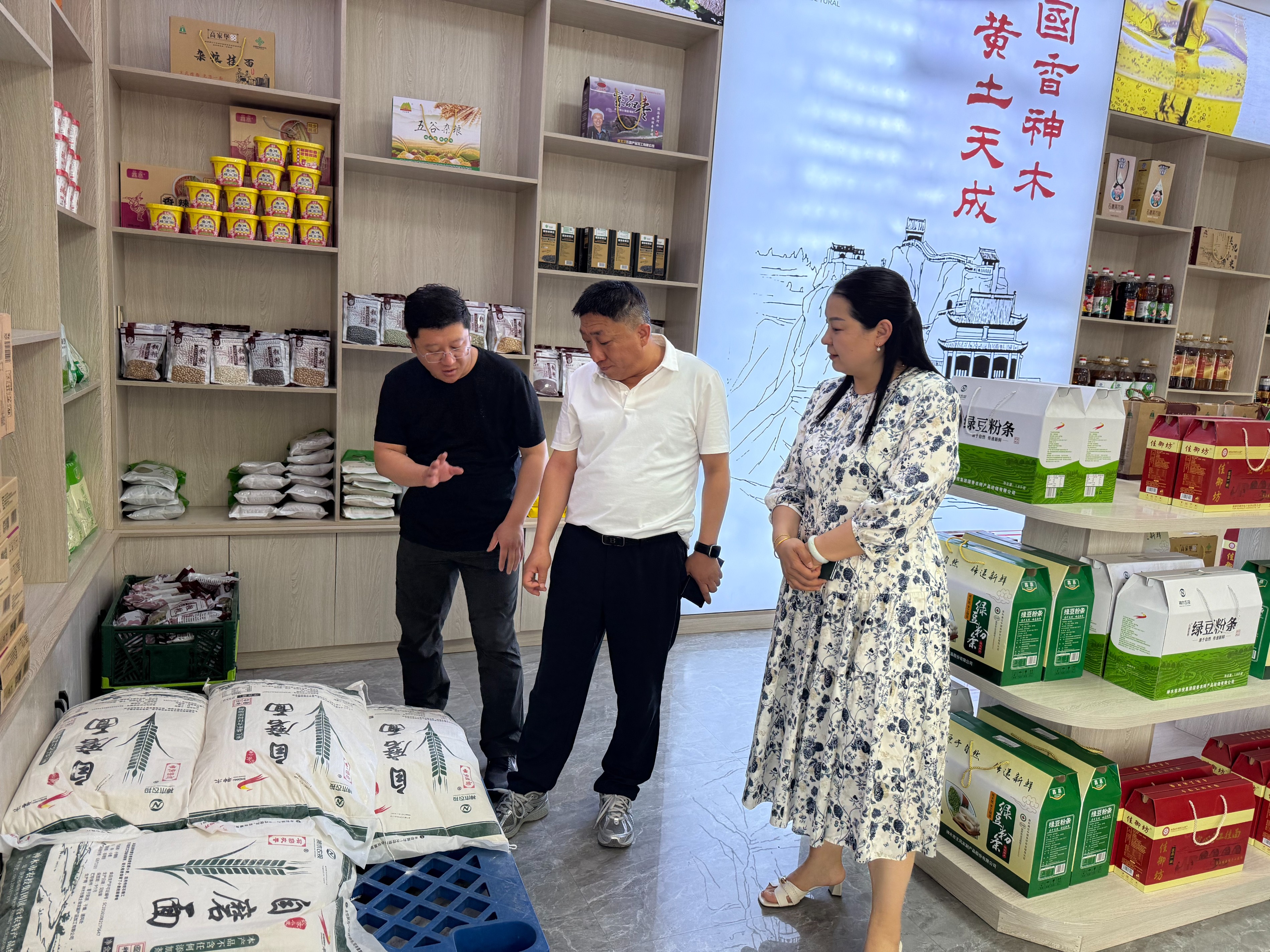 乐天使开展“人人讲安全 个个会应急—查找身边安全隐患”主题安