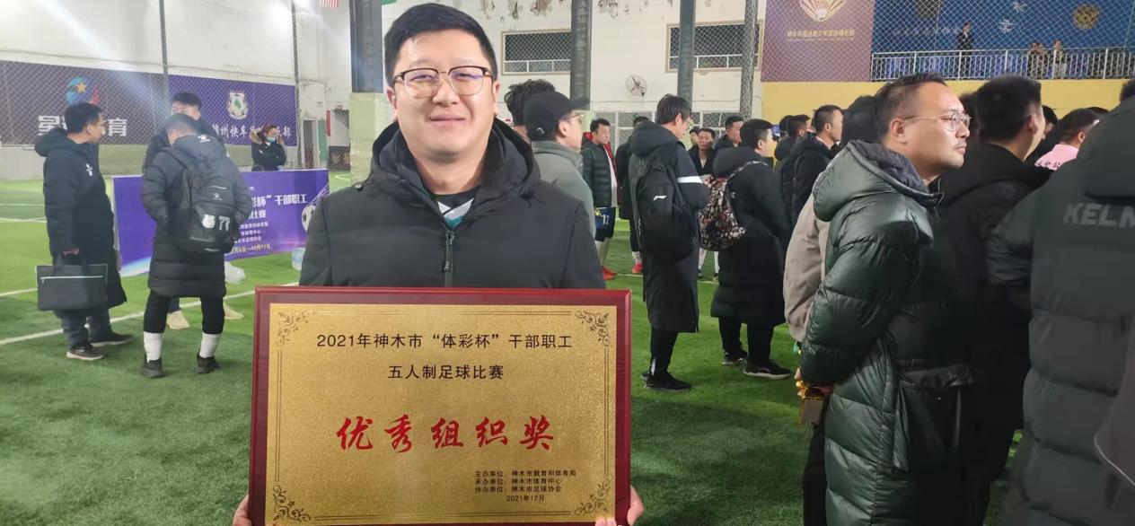 十五年农路映初心  王冕的“粮”心与担当——神木农业投资集团综合服务党员先锋岗王