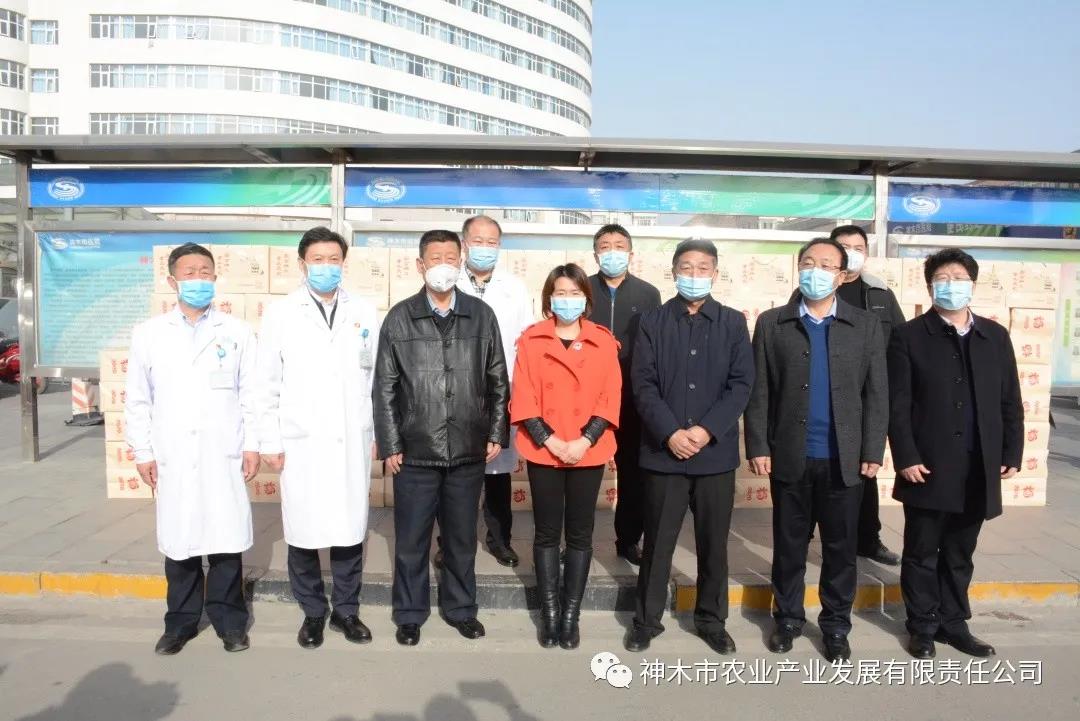 助力疫情防控 捐赠爱心物资