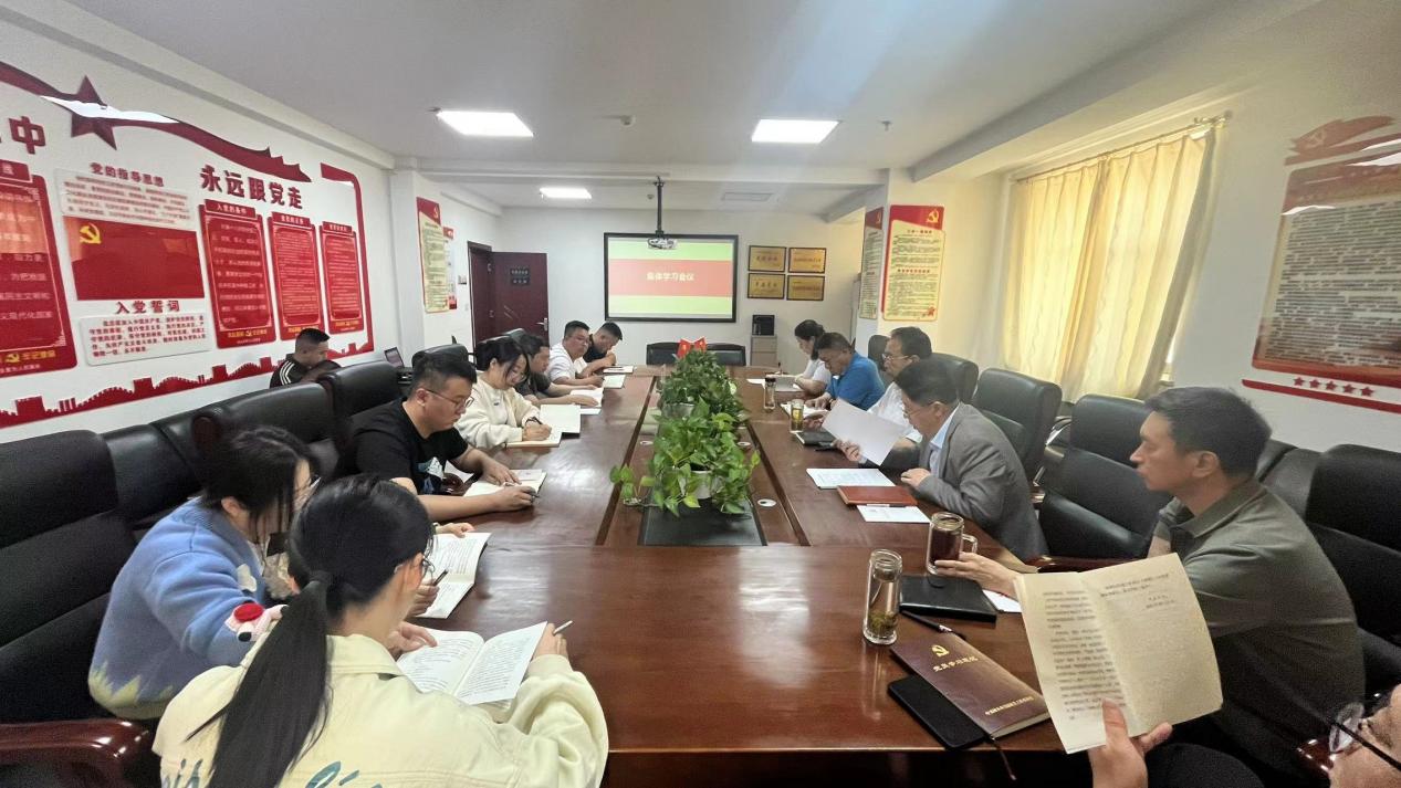 乐天使 召开党纪学习教育暨深化干部作风能力提升年工作安排部署