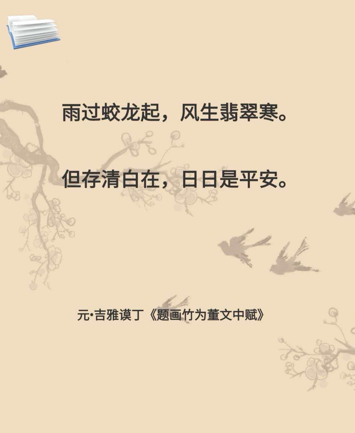 668a4716776e8aff3ff00ddb77538610.jpg
