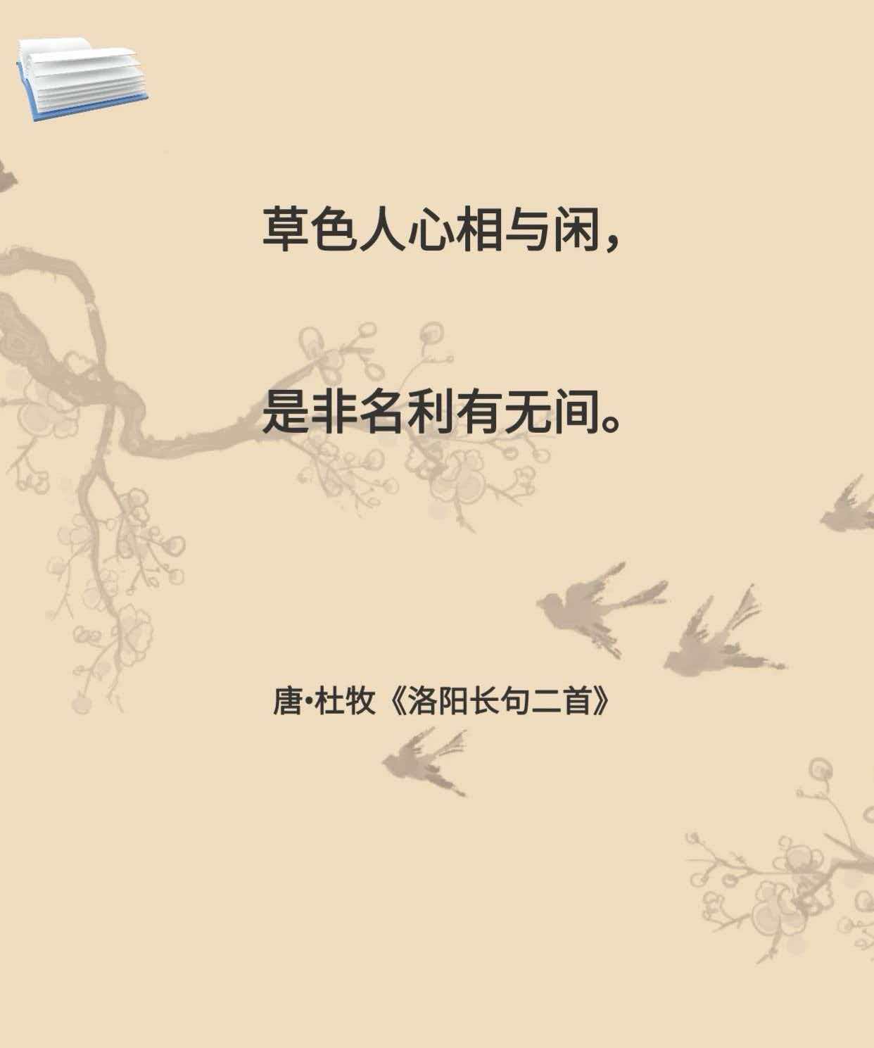 8c97aa8c1e86506cd505aa8302421dde.jpg