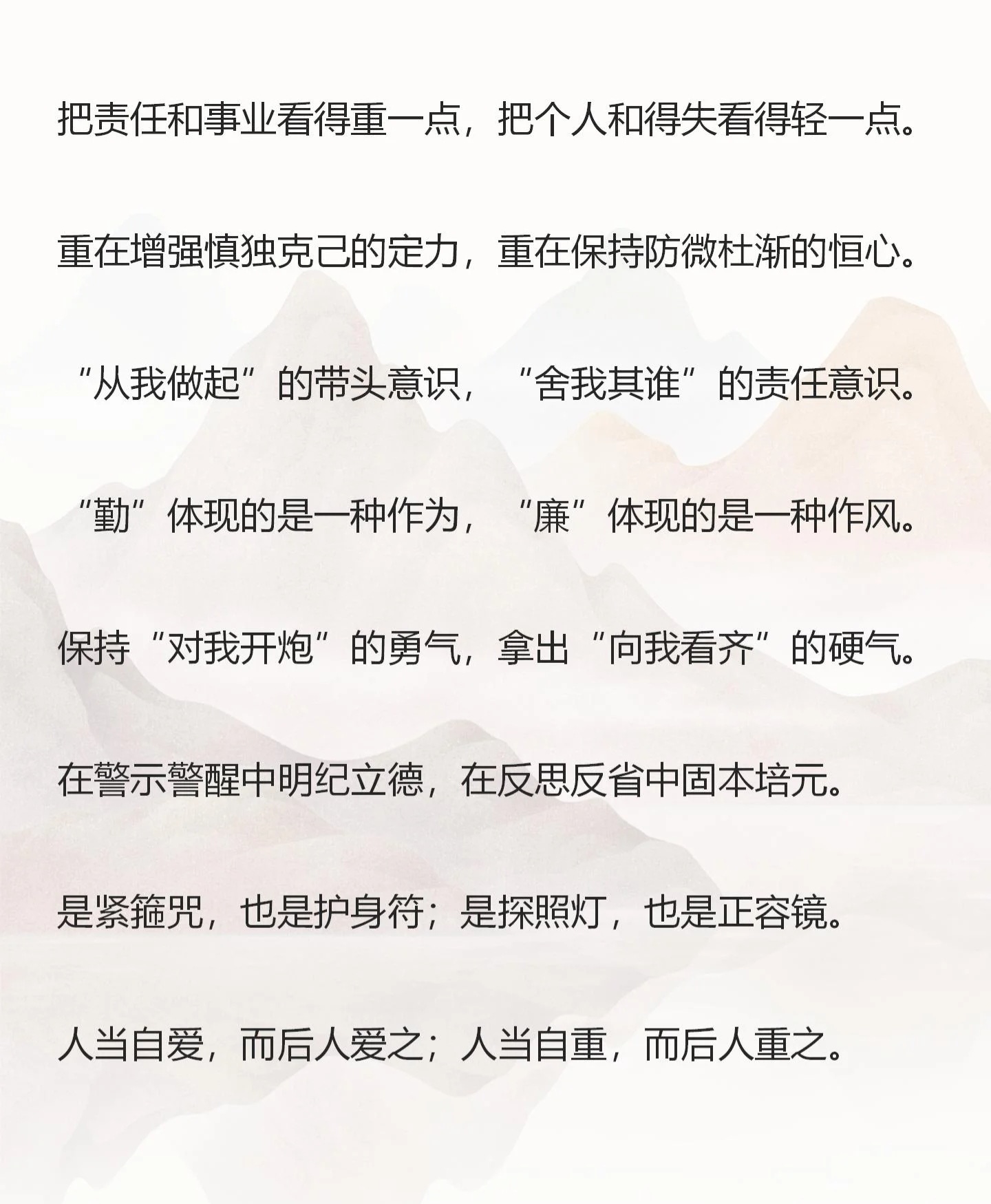 bb1ddd77f58c9432930736793d2d897e.jpg